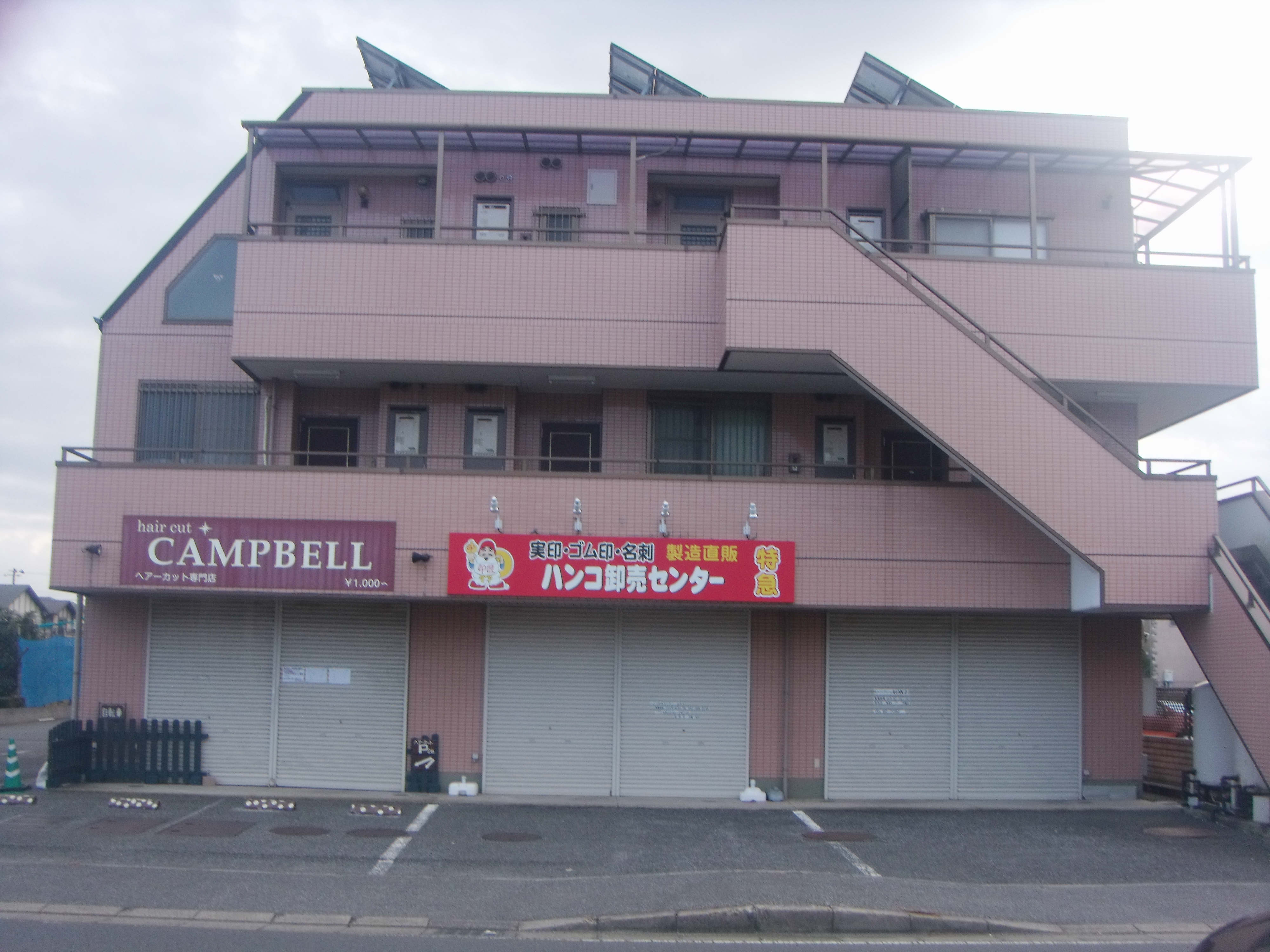 プレハブ建築の店舗｜千葉