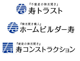 理由4：寿グループだからこそできる提供価値